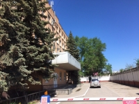 Виктория (Ульяновск)