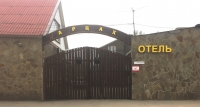 Отель Арцах