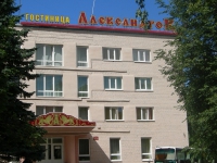 Александров