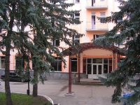 Жемчужина Кавказа
