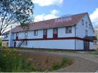 Амфора