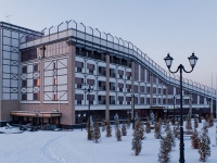 Квань 