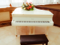 Квань 