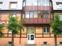 Приорат