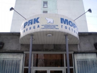 Моряк