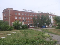 Сибирь (Канск)