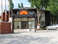 Акватория Лета