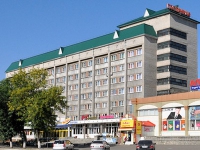 Центральная