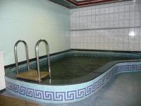 Отдохни