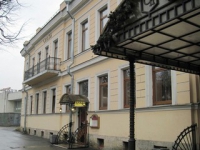 Gakkel House