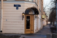 Ани