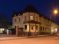 Русь