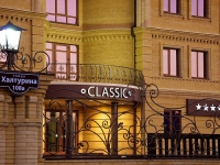 Classik