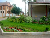 Гармония плюс