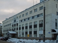 Артелеком