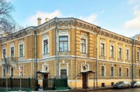 Особняк военного министра