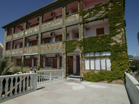 Фламинго (Адлер)