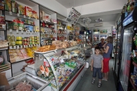 Уют (Адлер)