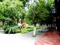 Акватория Лета