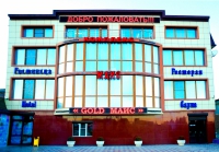 Gold Mais