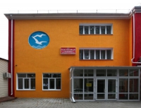 Туапсе