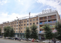 Одон