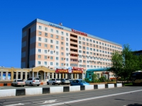 Уссурийск