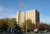 Горняк