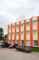 Вояж