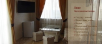 Sport hotel
