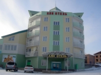 Аян
