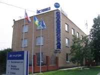 Славянская (Тамбов)