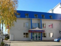 Прокопьевская