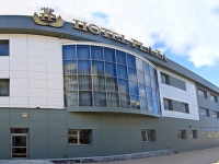 "Hotel Plaza"