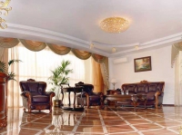 Комфорт