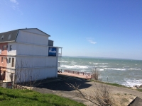 Гостевой Дом Азовское море
