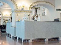 Версаль