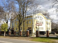 «Альбицкий сад» 