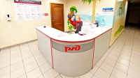 Smart Hotel KDO Тюмень