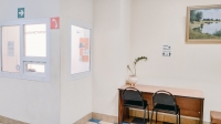 Smart Hotel KDO Саратов
