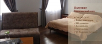Sport hotel
