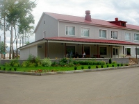 Гармония плюс