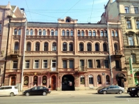 Хостел UFO