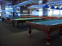 Братск