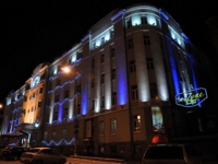 Отель Екатеринбург-Центральный