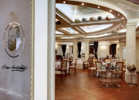 Golden Garden Boutique Hotel 