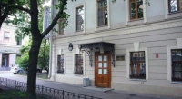 Камердинер