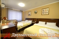 Антарес