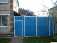 Гостевой дом задонск