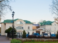 Old Estate Hotel & SPA 